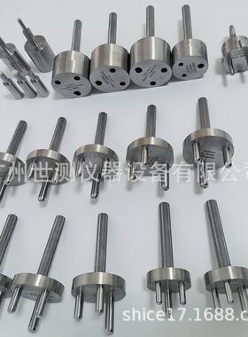 南非插头量规全套SANS 164-1-2-3-4-5-6插座制具插头试具符合标准