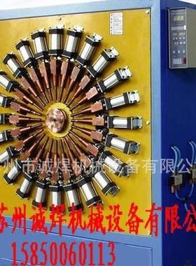 厂家直销扁袋笼多头焊机、方袋除尘骨架多点焊机 、骨架笼点焊机