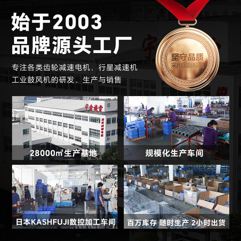 东莞US组合型调速器200-240V低功耗正反转可调变速现货直销