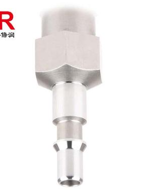 倍润RTC快速接头RTC17.0/17.06/17.08/17.11/17系列替Staubl