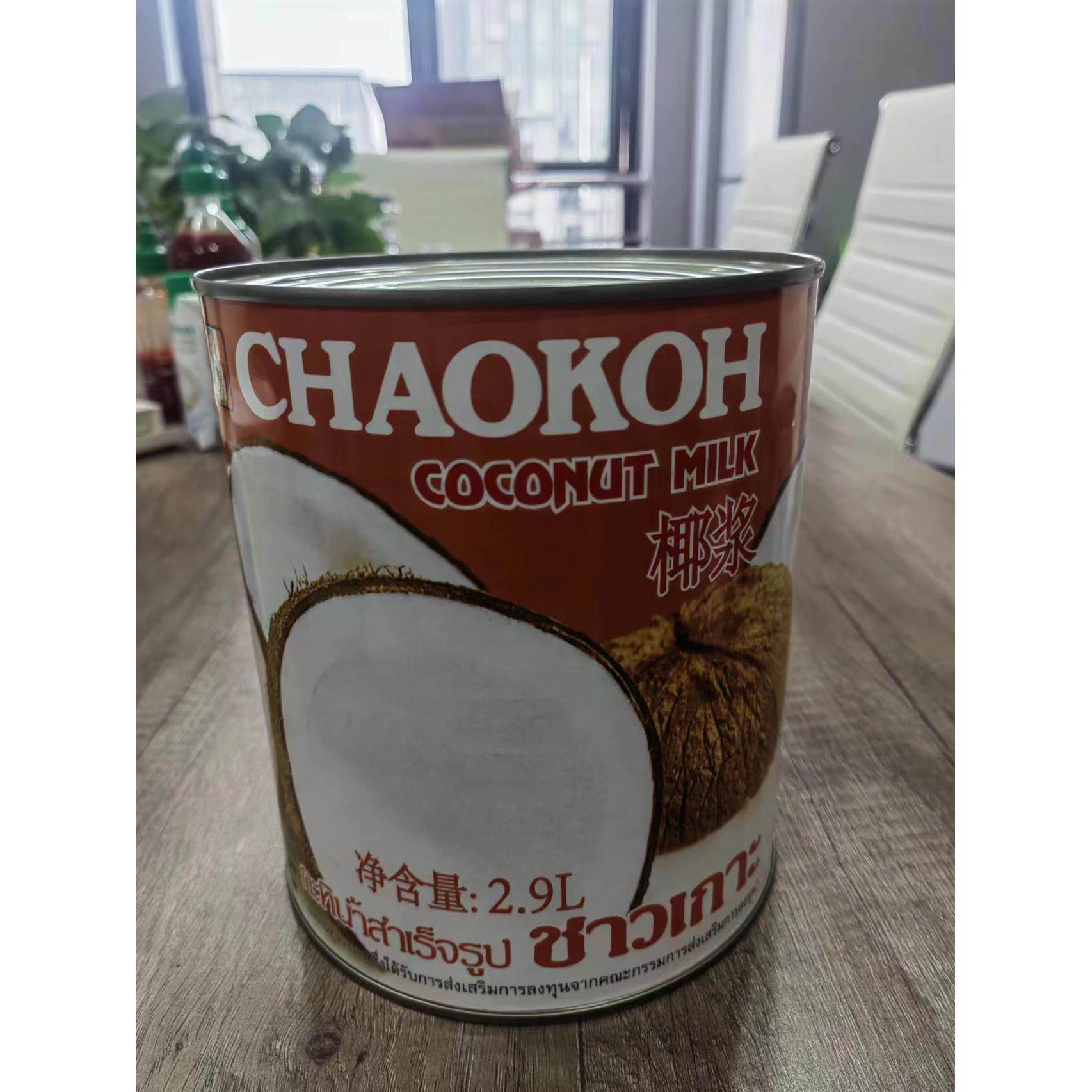 泰国进口俏口椰浆2.9L 整箱6罐装高浓度椰汁西米露咖啡甜品原料