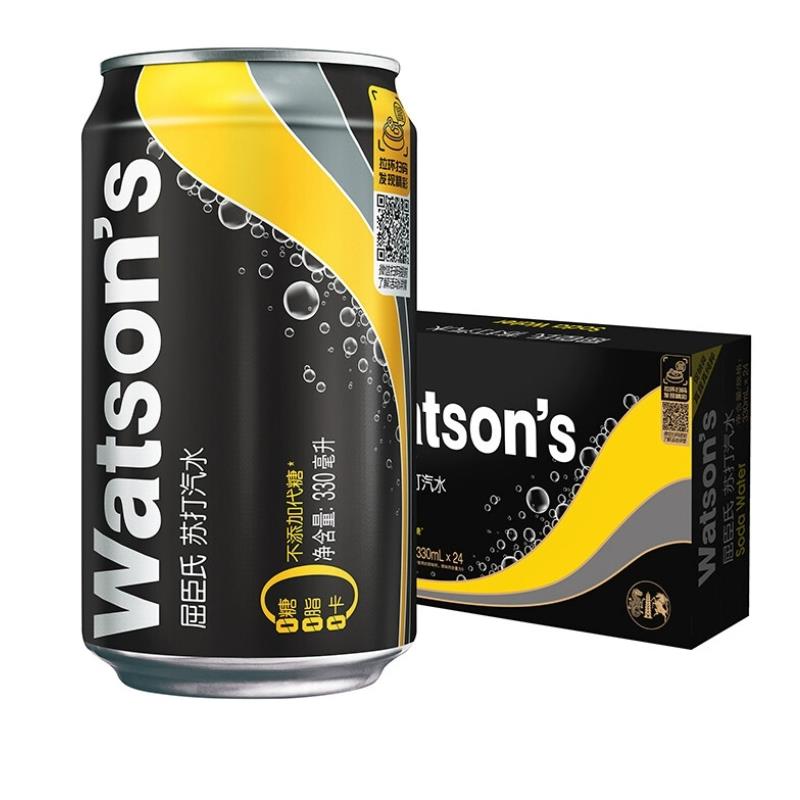 Watson's/屈臣氏苏打水330ml*24听汽水整箱无糖汽水苏打汽水