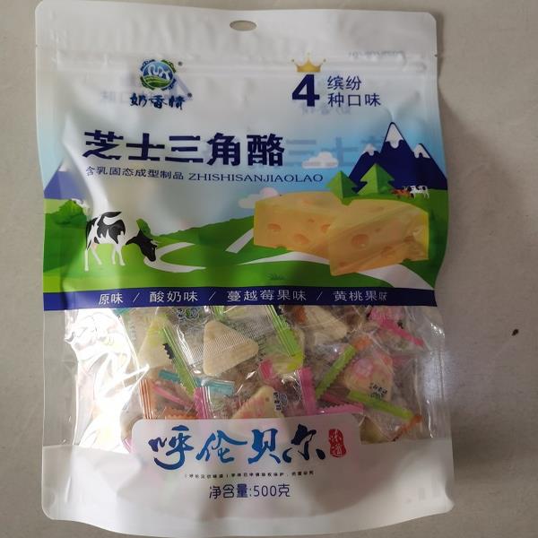 包邮内蒙古呼伦贝尔海拉尔特产奶香情芝士三角酪500克4种口味混合