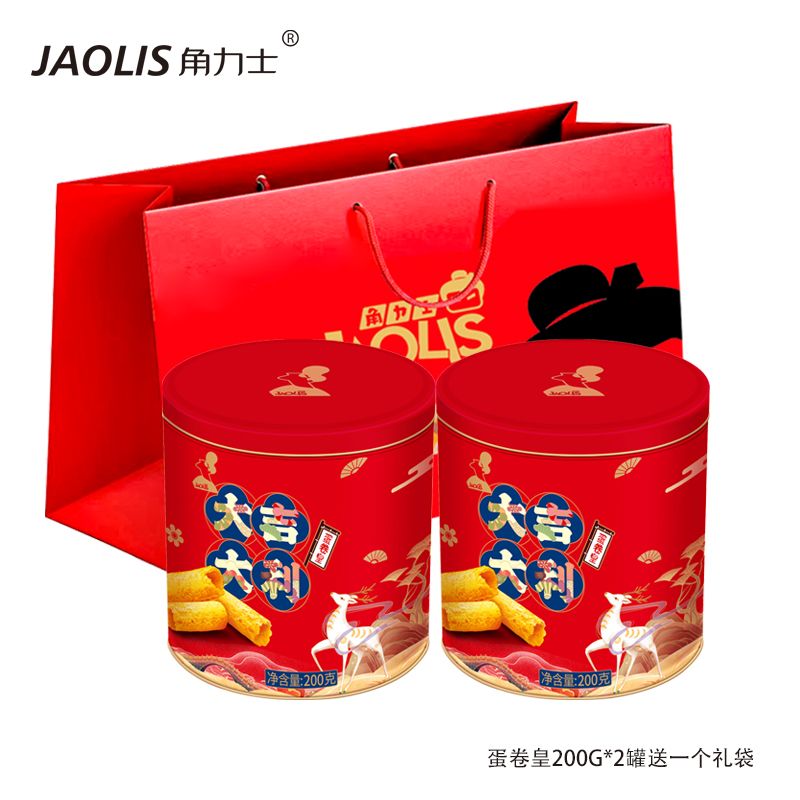 【新品】角力士大吉大利原味蛋卷桶装伴手礼物送礼糕点饼干零食