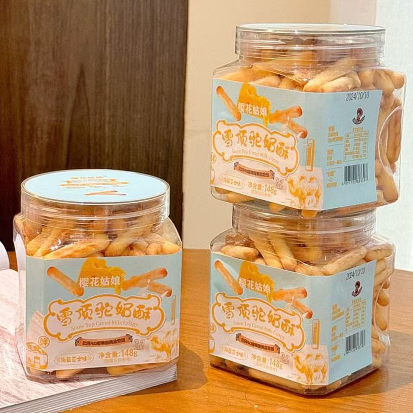 樱花姑娘雪顶驼奶酥原味海盐芝士味148g罐装鲜乳条棒棒酥饼干