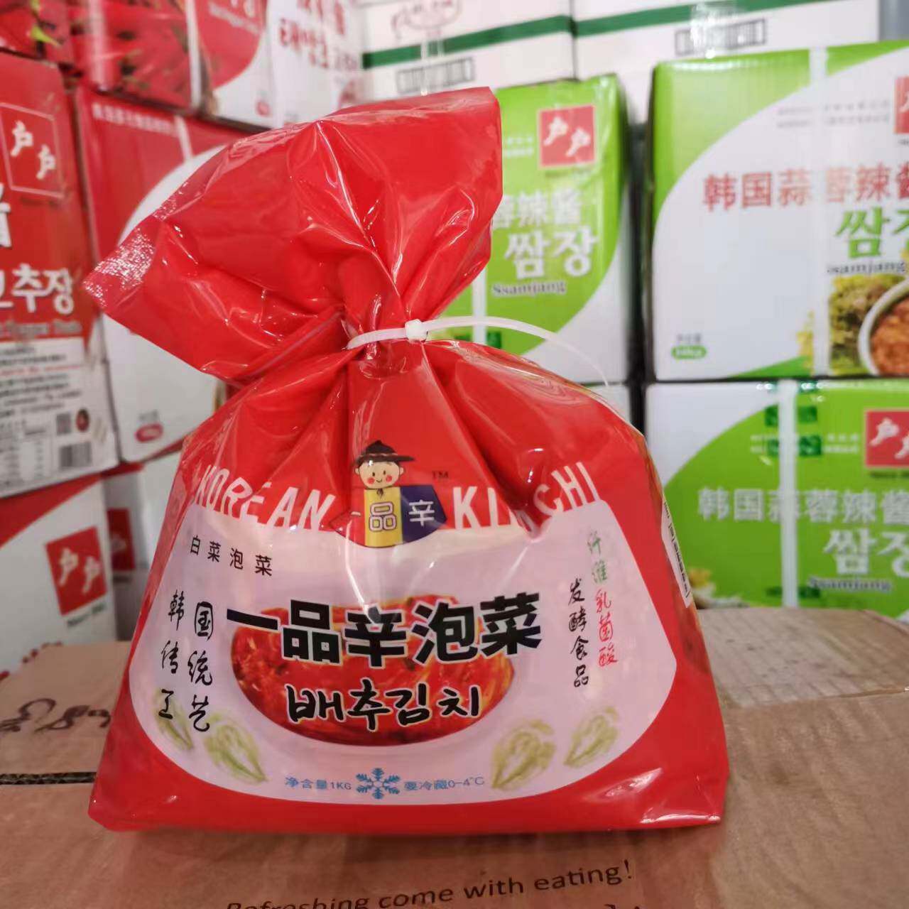 一品辛韩国泡菜辣白菜手工泡菜下饭菜酸白菜烤肉火锅配料即食1kg