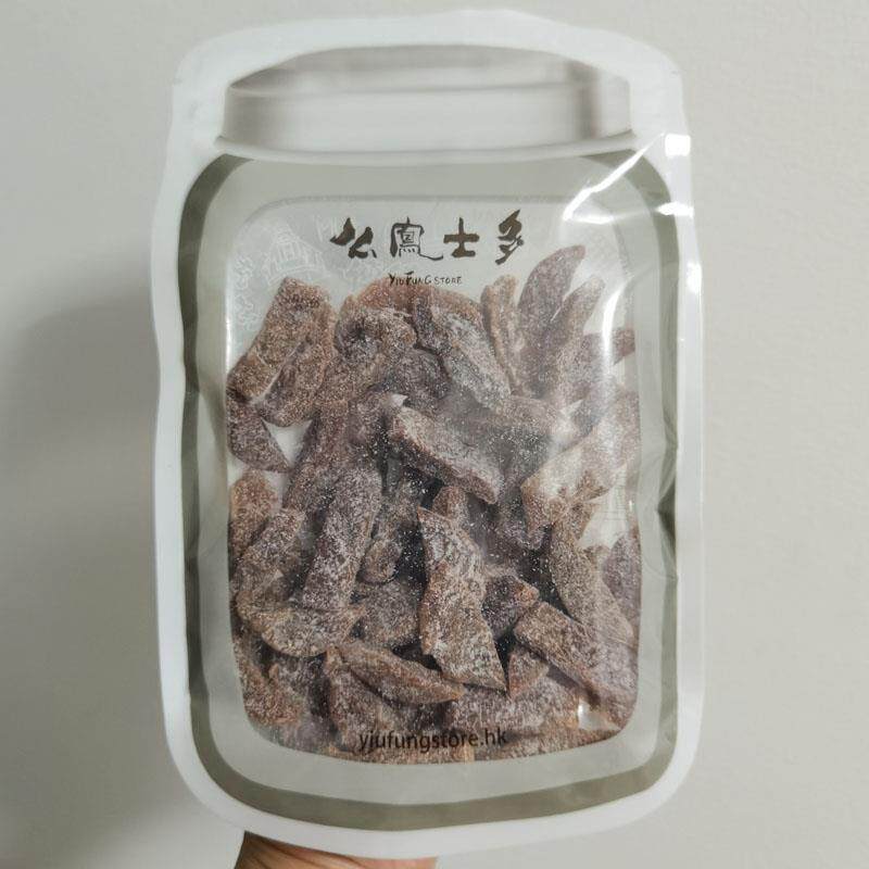 新品香港代购么凤士多乌津梅子112克袋装果干话梅肉干零食酸甜咸