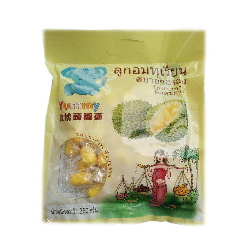 泰国Yummy泰吉象满口香金枕榴莲糖果350g水果糖儿童休闲零食小吃