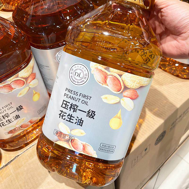 胖东来代购花生油5L压榨一级纯正花生油大桶小榨炒香食用油味道香