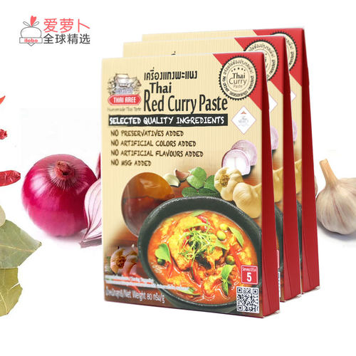 泰国THAIAREE泰阿里Thai Red Curry Paste火锅底料红咖喱调料80g