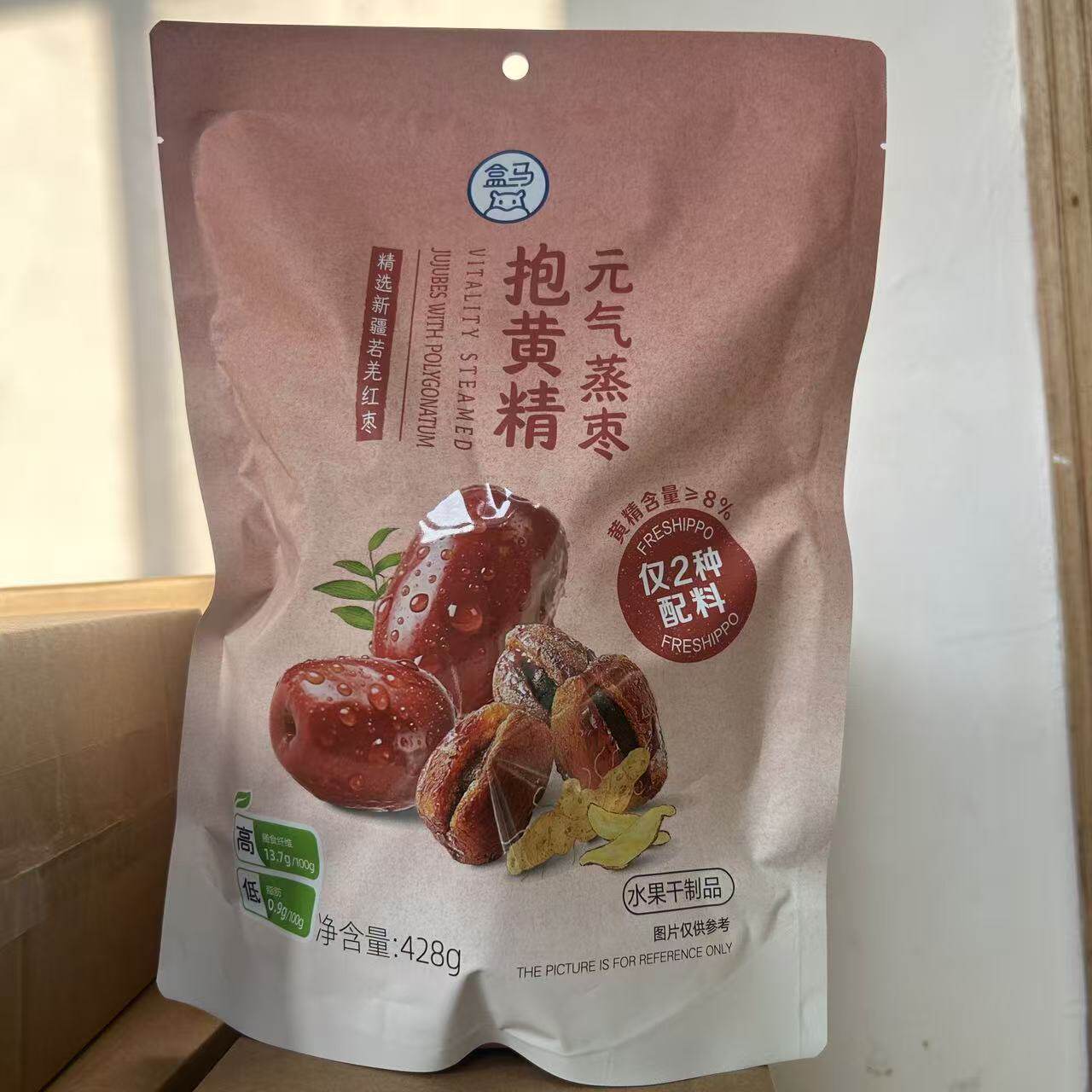 盒马代购元气蒸枣抱黄精428g袋装即食养生红枣干果干零食肉厚饱满