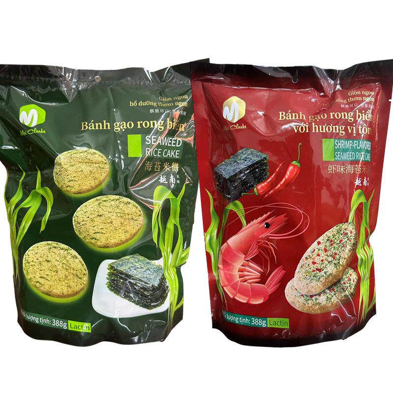马来西亚海苔米饼 独立包装TECHMODE日日旺海苔味 薄脆儿童休闲零