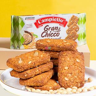 意大利原装进口零食卡佩罗脆燕麦片水果谷物粗粮饼干早餐代餐袋装