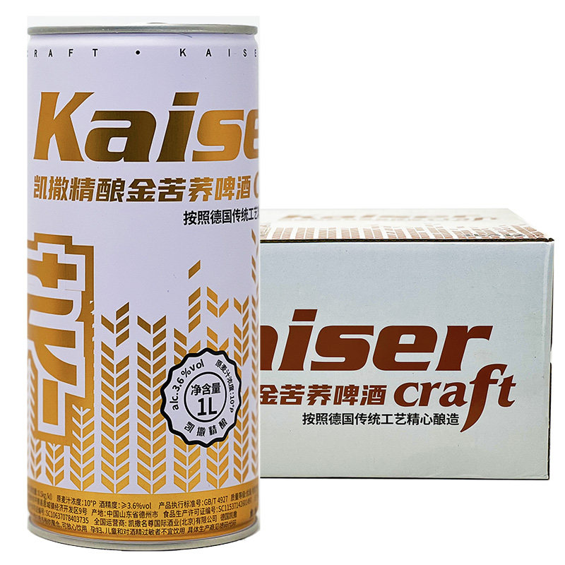 凯撒精酿金苦荞啤酒传统工艺原浆啤酒10度 1升装大罐啤酒