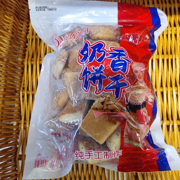 包邮内蒙古呼伦贝尔特产额尔古纳丽丽娅俄罗斯风味奶香饼干500克