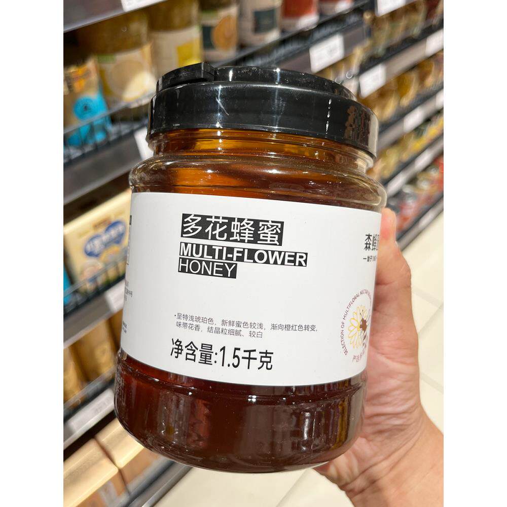 胖东来采购森丰源多花蜂蜜1500g精选多花蜂蜜源家庭包装营养健康
