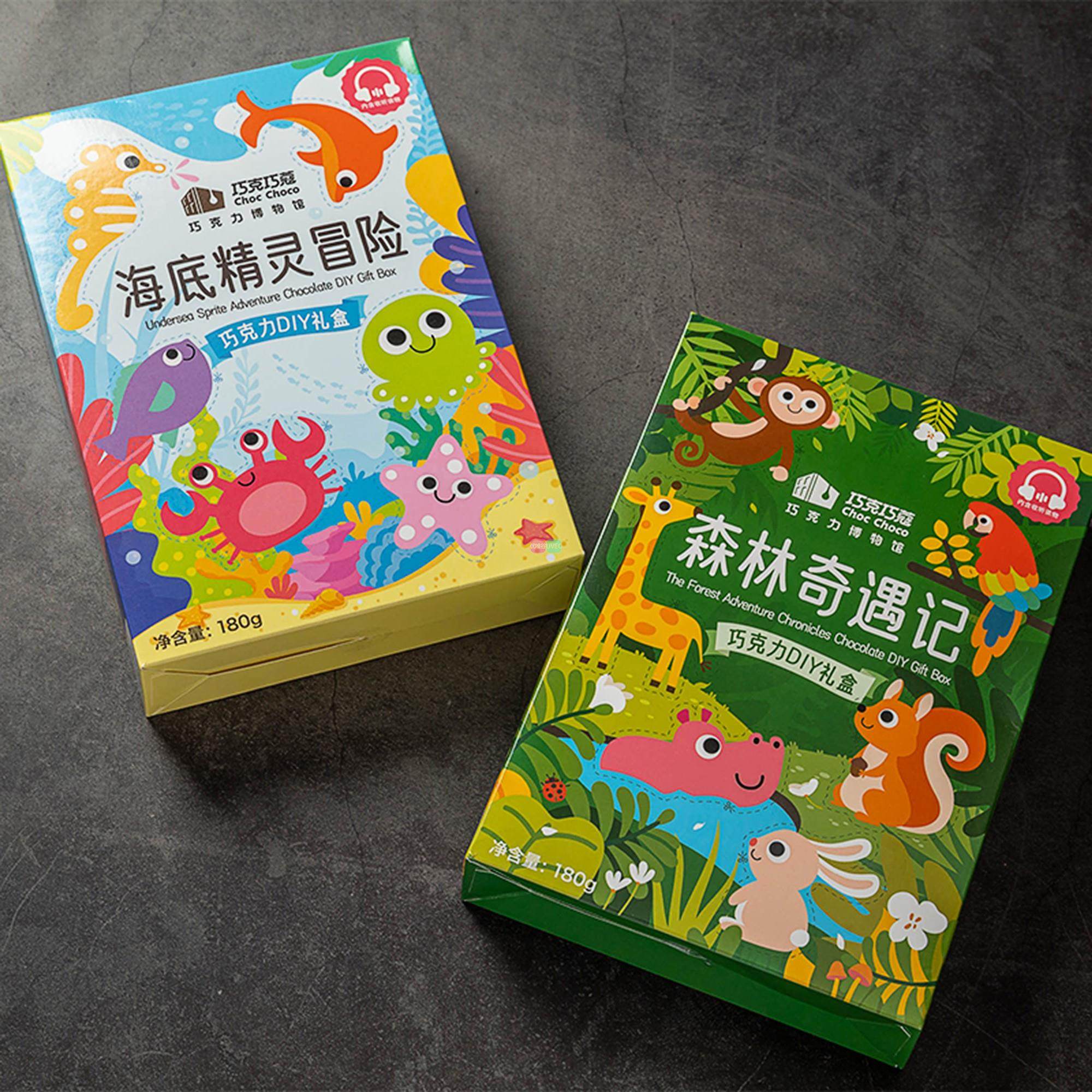 ChocChoco巧克巧蔻纯可可脂DIY手作海洋森林主题动物形巧克力礼盒