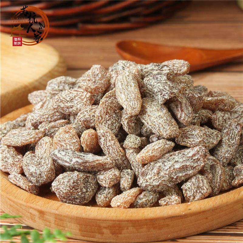新疆特产 特大无核盐津提子干 盐津葡萄干酸甜咸微辣蜜饯果干散装