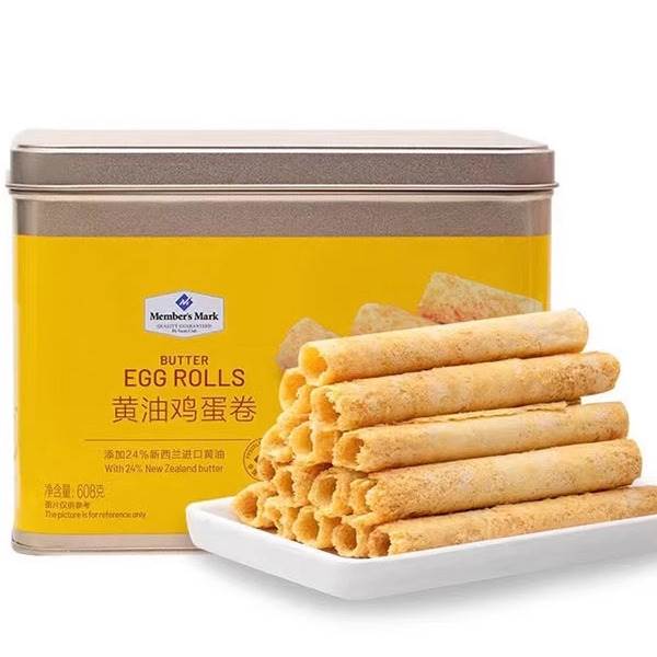 山姆代购黄油鸡蛋卷零食超市盒装特产酥脆奶香铁盒送礼下午茶点心