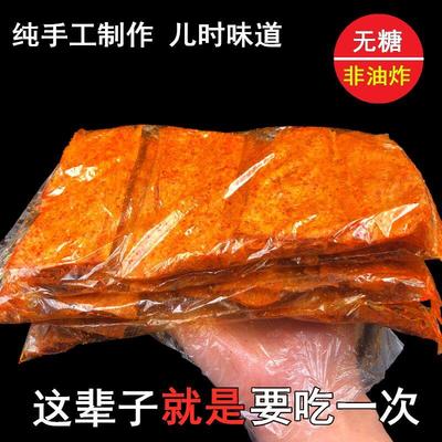卫道辣条江西萍乡手撕豆皮老式麻辣片儿时怀旧无添加小吃特产零食
