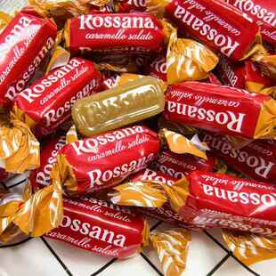 意大利进口Rossana咸味焦糖夹心硬糖流心糖罗萨娜婚庆糖年货半斤