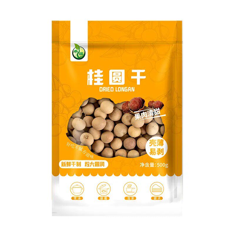 禾煜桂圆干500g福建莆田干桂圆肉泡水龙眼肉干肉厚炖汤煲汤泡茶