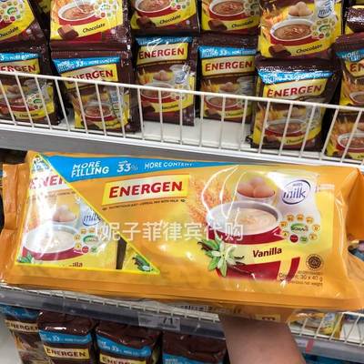 进口菲律宾ENERGEN牛奶鸡蛋巧克力麦片冲饮麦片营养早餐40g*30包