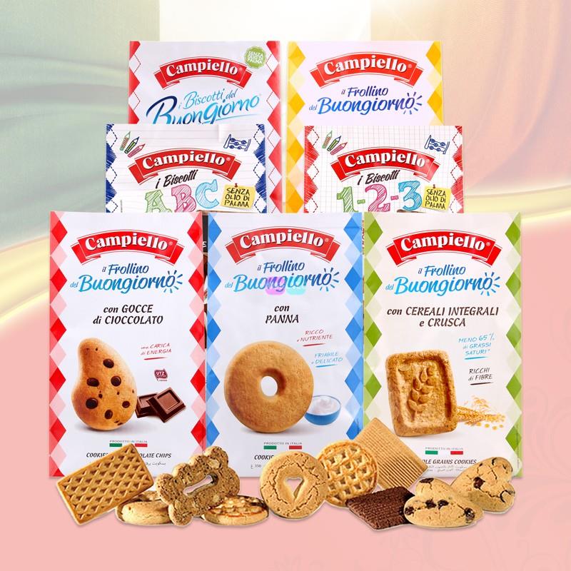 意大利原装进口零食卡佩罗欧若拉数字母全麦奶油巧克力味曲奇饼干