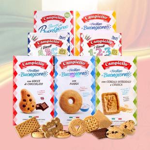 意大利原装进口零食卡佩罗欧若拉数字母全麦奶油巧克力味曲奇饼干