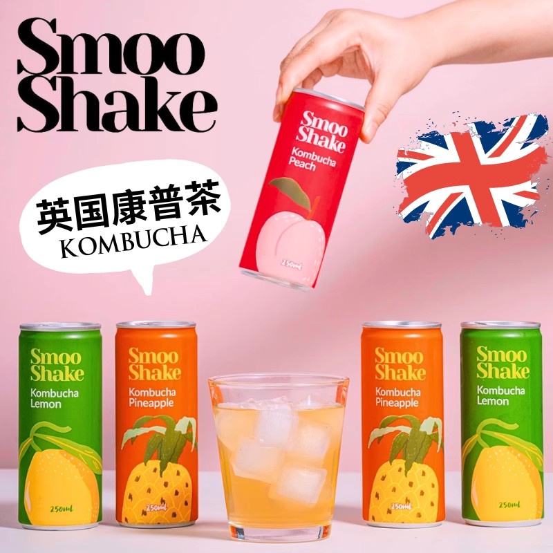 SmooShake康普茶250ml*3瓶柠檬菠萝蜜桃味气泡水进口网红饮料包邮