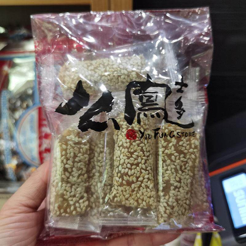香港么凤士多 白芝麻夹心软糖 香甜软糯187g袋装代购日式