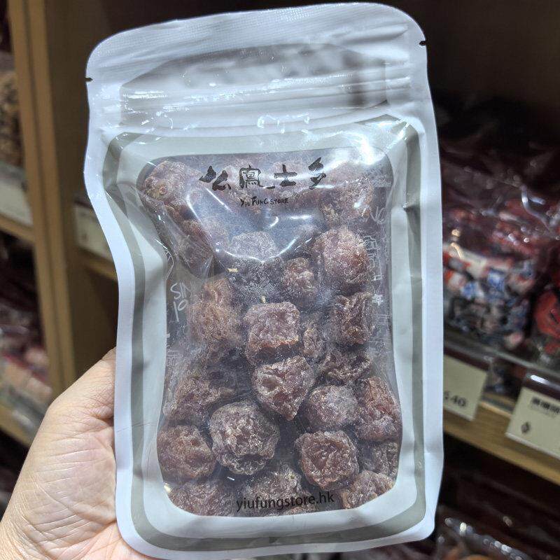 香港代购上海么凤士多 甘草梅清甜味有嚼劲有核进口梅类225克袋装