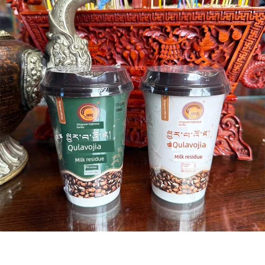 库拉沃家无糖粳稻乳渣原清远青稞奶茶1片30杯（产地发货）
