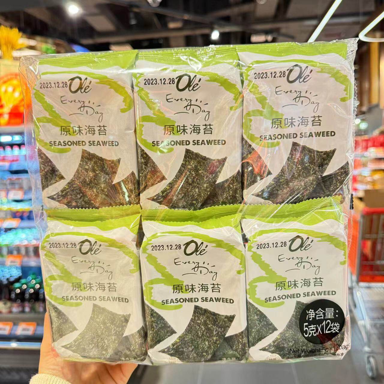 【ole超市代购】ole原味咸味海苔12小包60g独立包装
