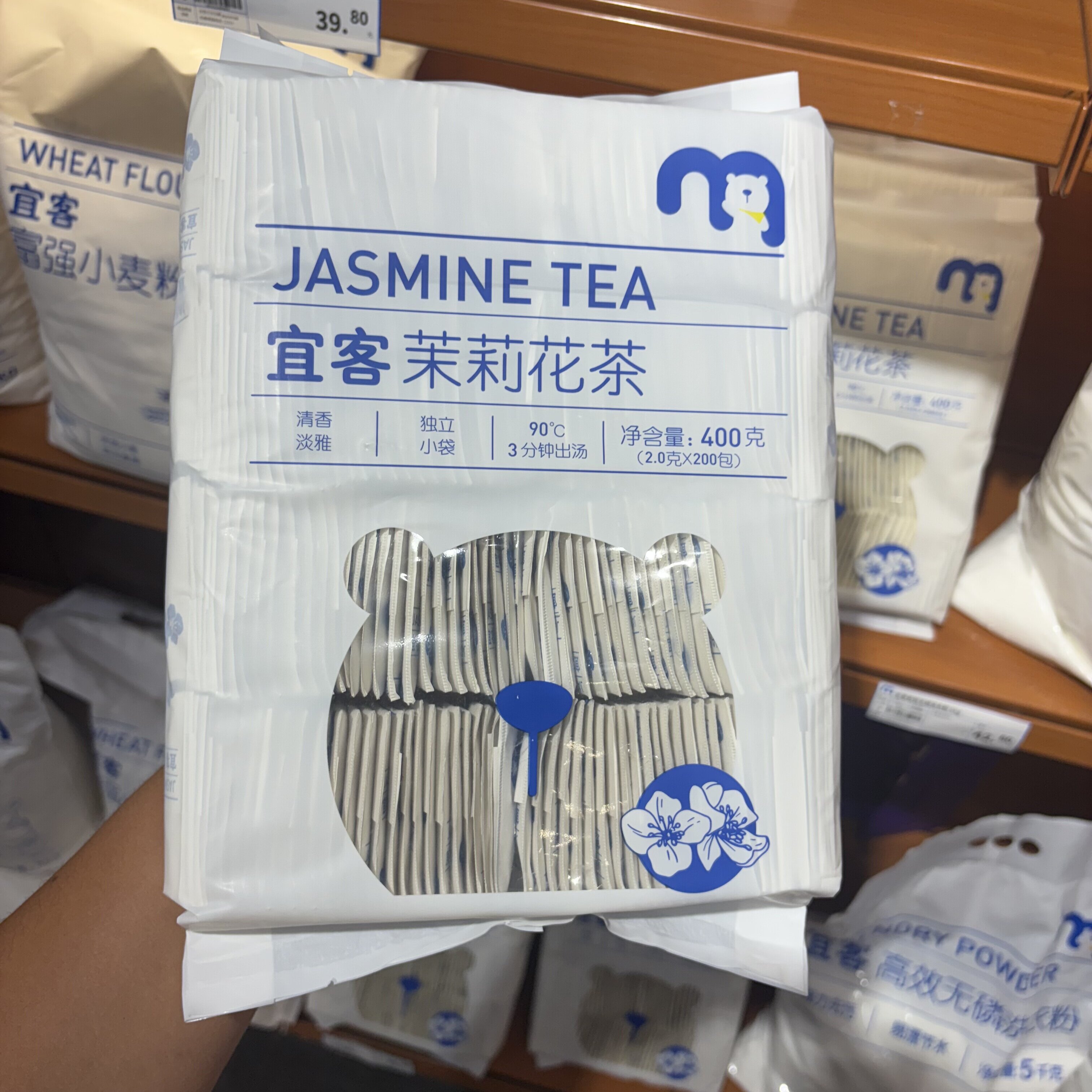 麦德龙代购AKA宜客茉莉花茶2g*200包袋泡茶商用会议水吧接待茶包