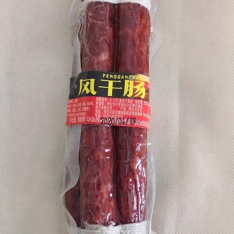 包邮 内蒙古呼伦贝尔海拉尔特产伊日干肠250克开袋即食散装称重