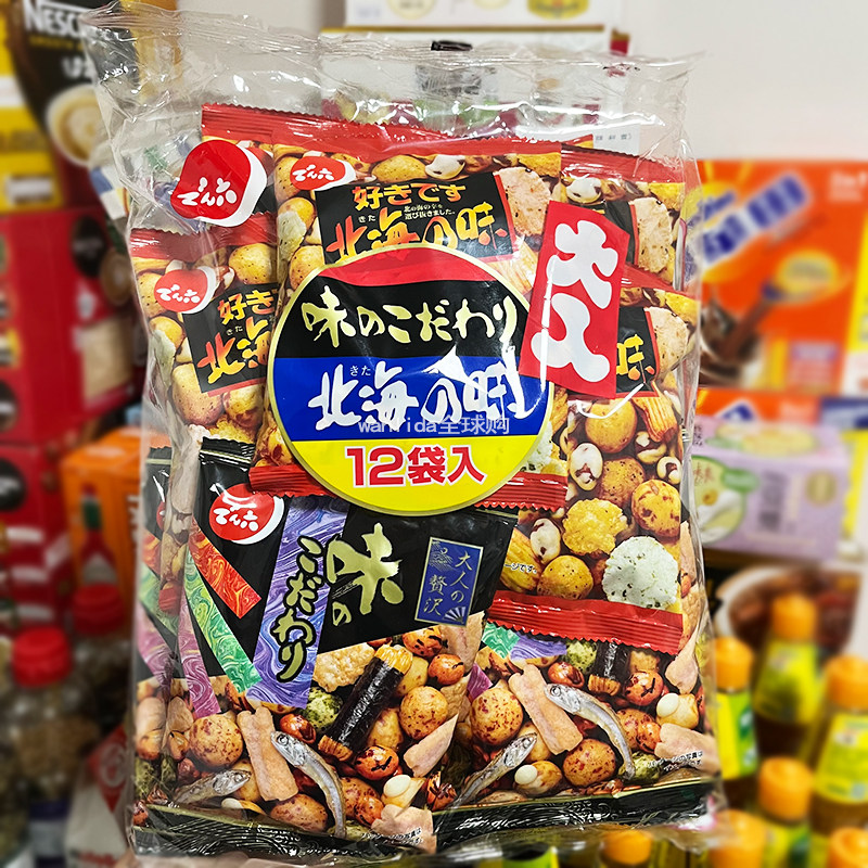 香港代购零食推荐天六混合北海之味海鲜味香脆豆小零食12包多口味