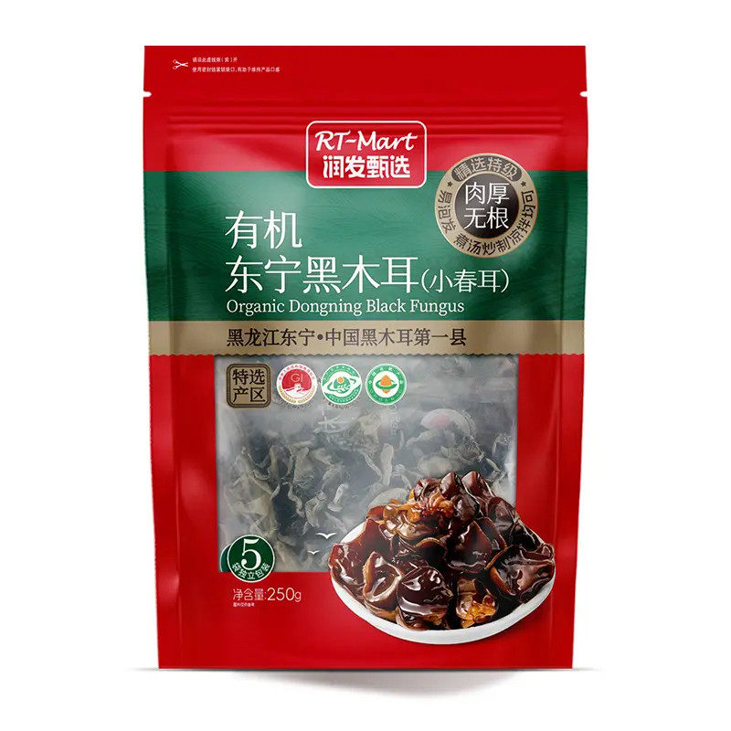 润发甄选有机东宁黑木耳小春耳250g有机种植特级肉厚无根高泡发
