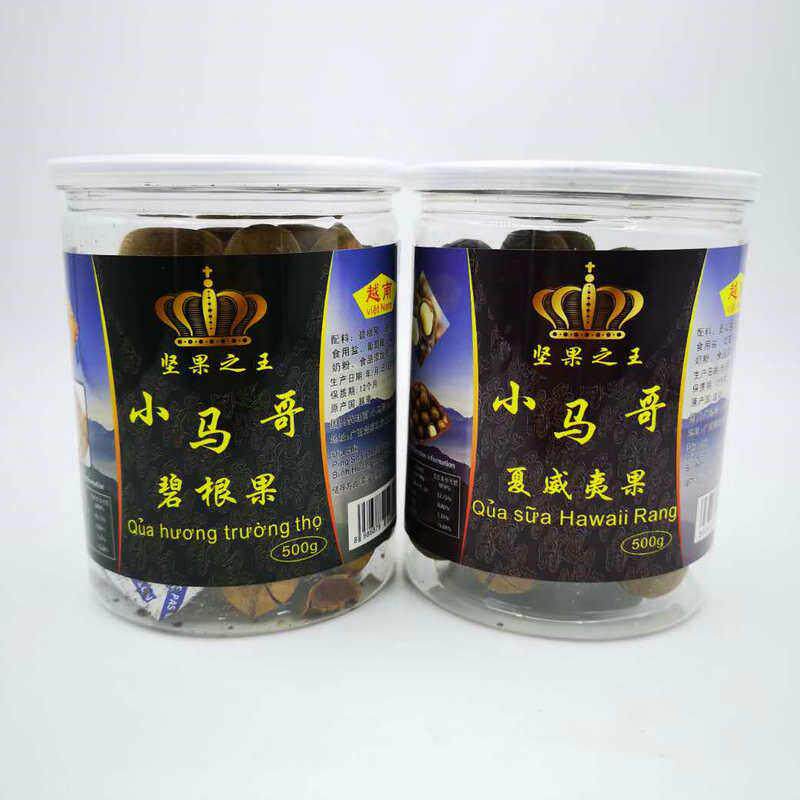 越南原装小马哥夏威夷果碧根果开心果杏仁坚果儿童零食小吃休闲食