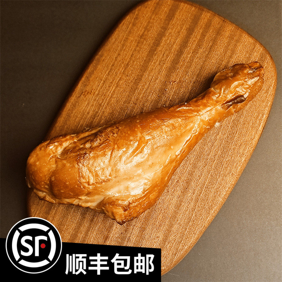 天津意来祥 烟熏烧烤火鸡腿 网红大鸡腿真空包装速食开袋即食一个