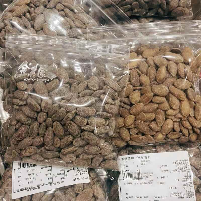 金美辰吊瓜子野瓜篓子独立小包装新炒货年货休闲零食瓜蒌子大籽