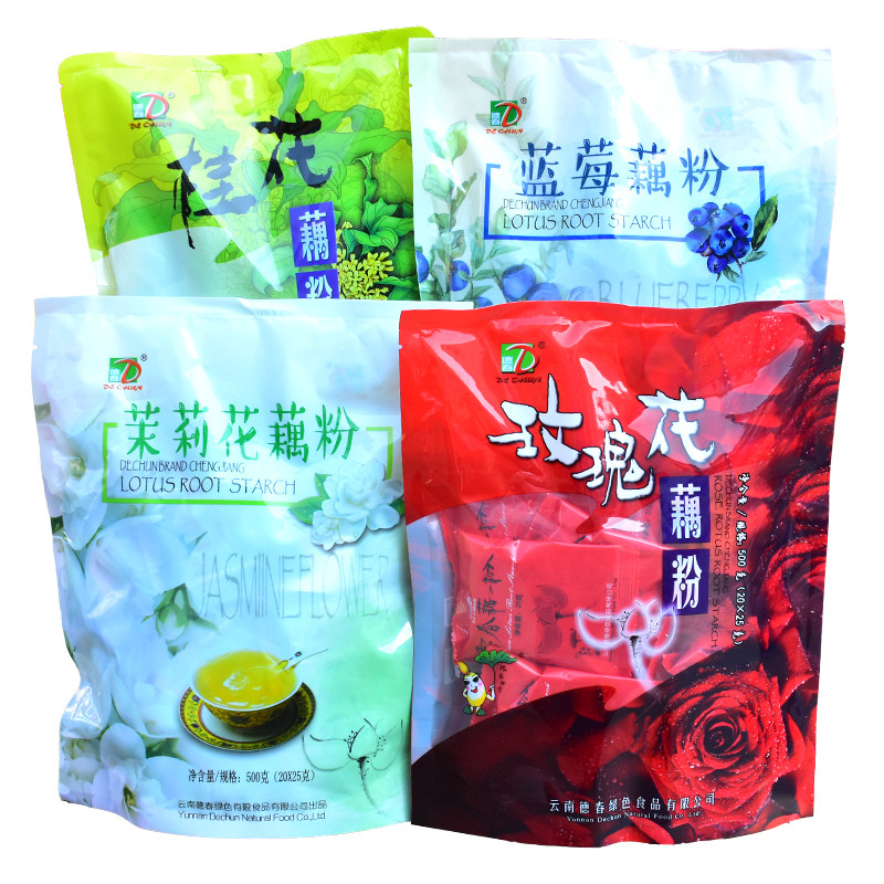 【送碗勺】德春牌玫瑰桂花篮莓茉莉花藕粉500g澄江藕粉云南抚仙湖