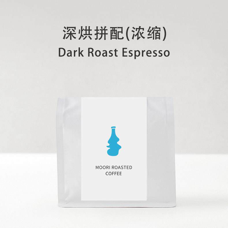 蓝山风味咖啡豆意式深烘拼配浓缩精品手冲阿拉比卡新鲜烘焙