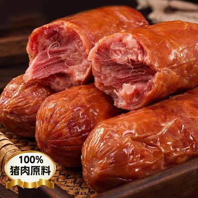 正宗青岛老火腿风味猪肉香肠果木熏烤老式切片山东特产肠即食大根