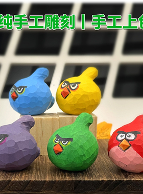 木雕摆件奋斗的小鸟纯实木手工雕刻彩绘小鸟桌面工位木质工艺品