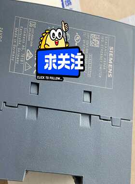 询价~8口工业交换机6GK5008-0BA00-1AB2，裸