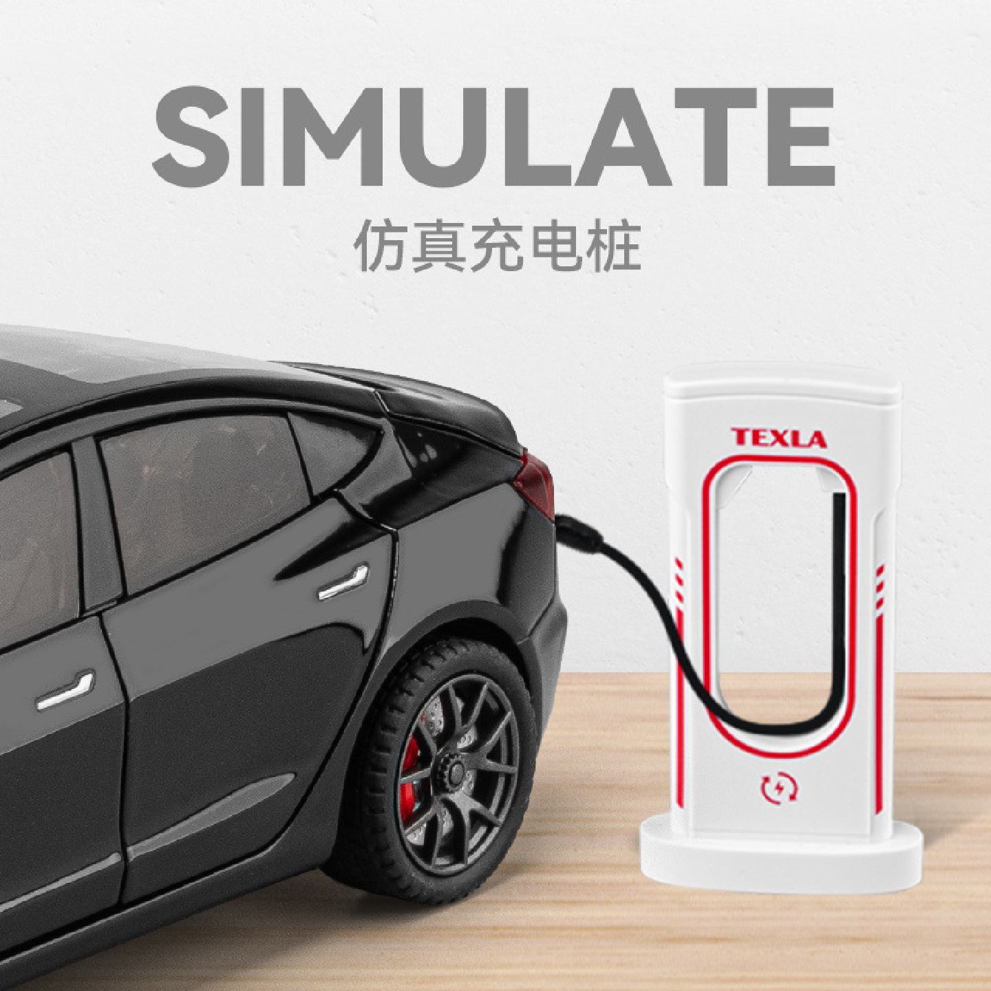 车致1:24model3房车模型仿真合金玩具车儿童小汽车皮卡男孩礼物