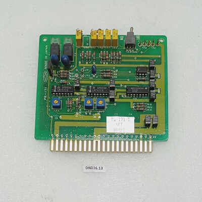 UTSUKI PB171D PCB CARD AFT DRAFT