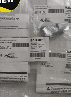 BALLUFF巴鲁夫BOS0124BOS5KPSI