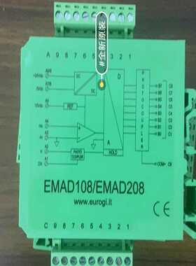 询价EMAD108/EMAD208德国生产模块，库